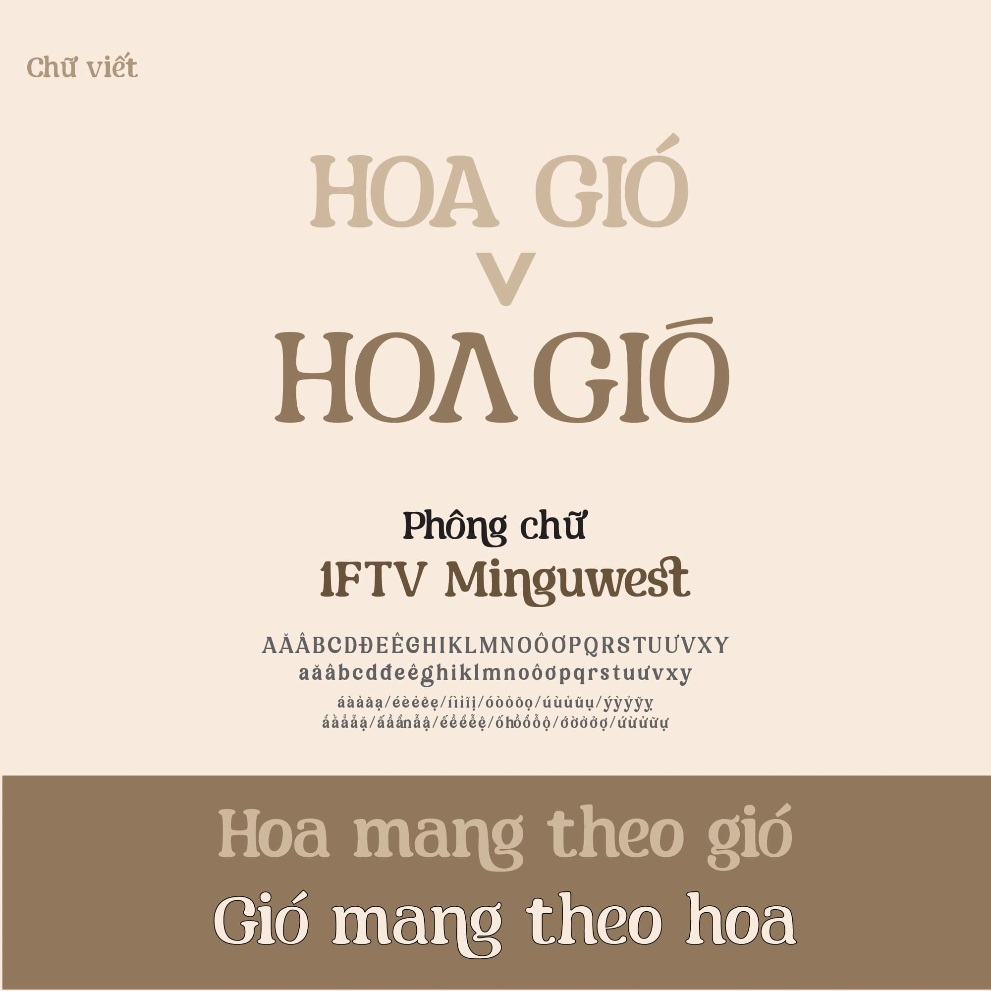 Hoa Gió Homestay — Showcase 4